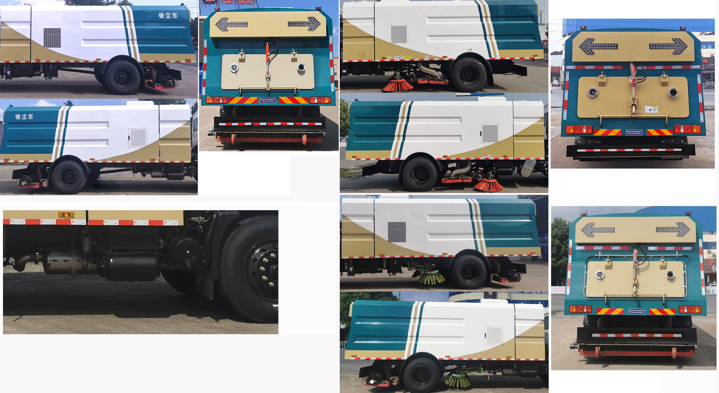 專力牌ZLC5180TXCD6型吸塵車