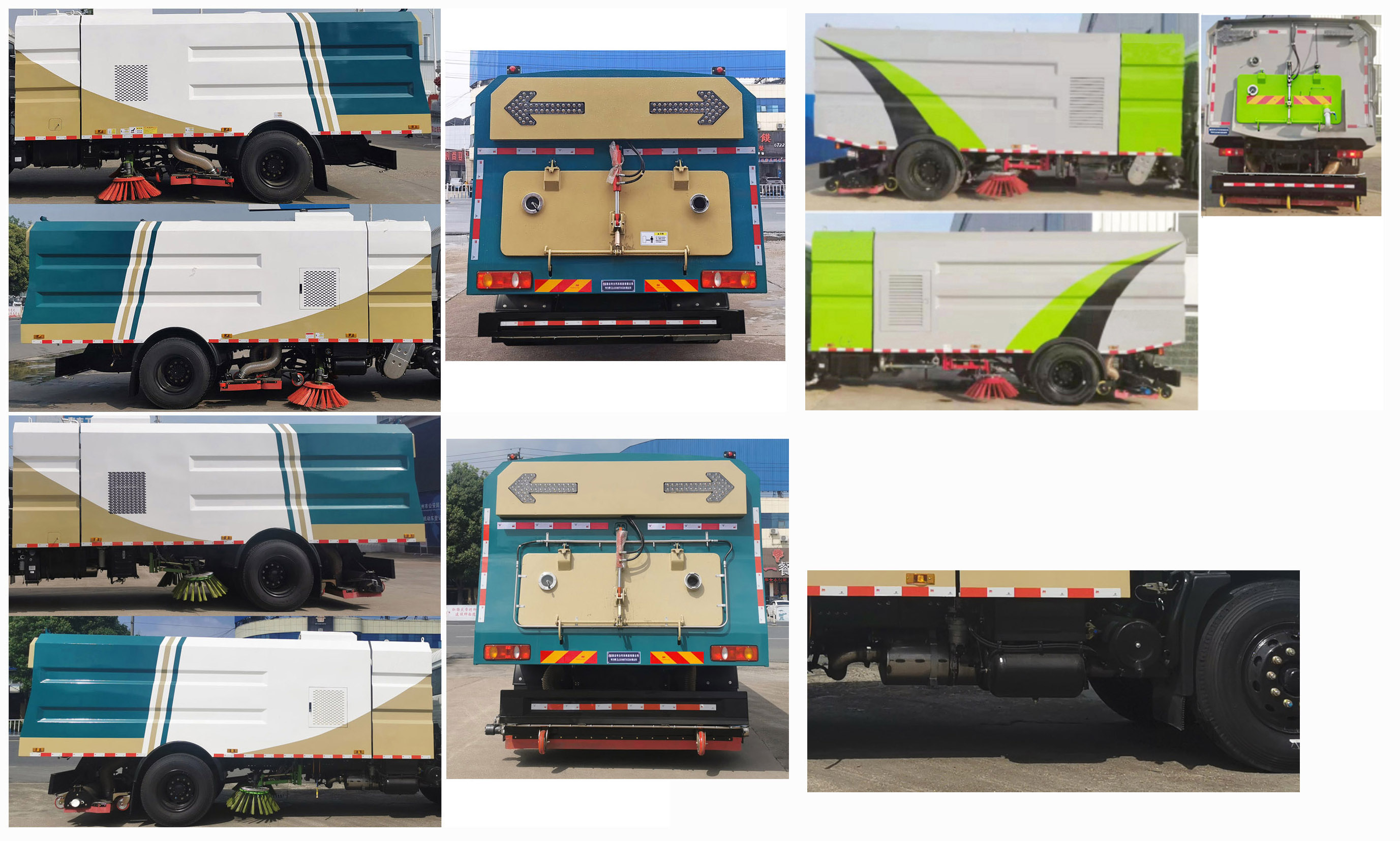 專力牌ZLC5180TXSD6型洗掃車