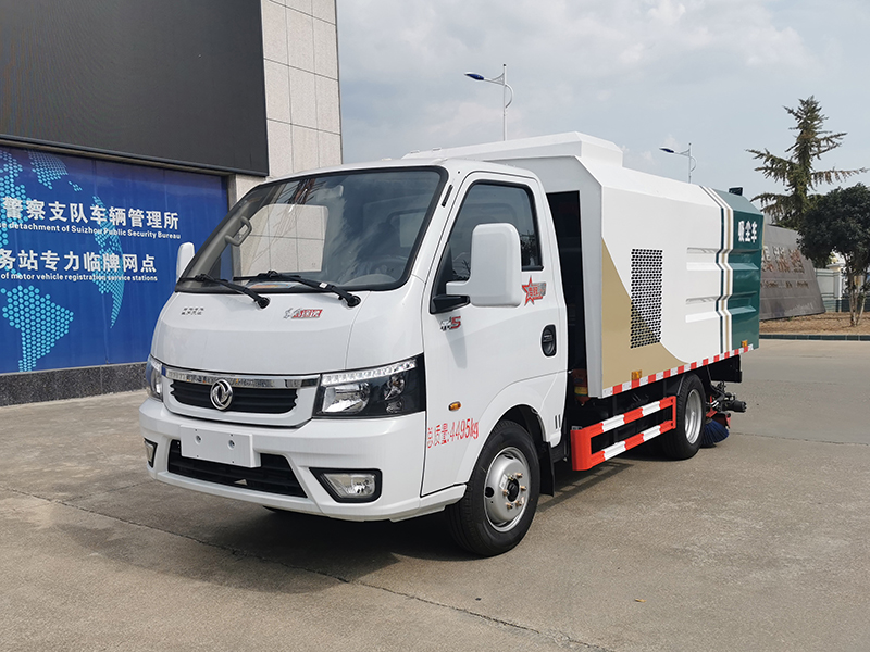 ZLC5045TXCE6-2800吸塵車
