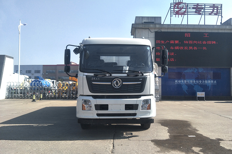 ZLC5180TXCD6-4700吸塵車