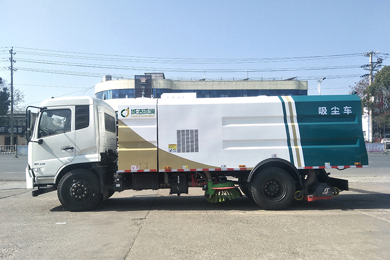 ZLC5180TXCD6-4700吸塵車