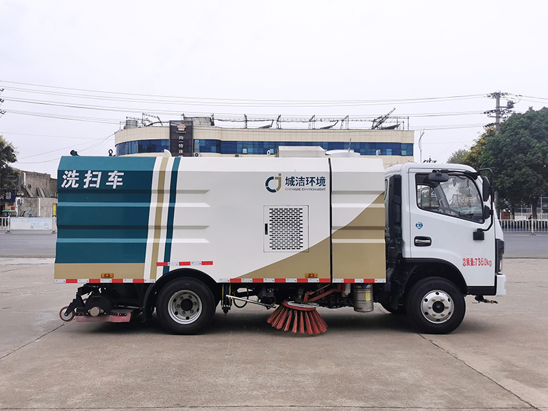 ZLC5070TXSE6-3308洗掃車