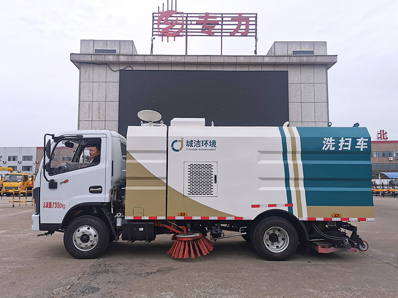 ZLC5070TXSE6-3308洗掃車